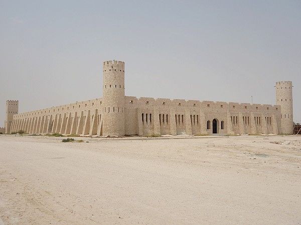 Sheikh Faisal Bin Qassim Al Thani Museum