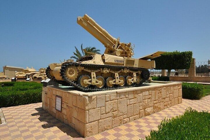 El Alamein War Museum