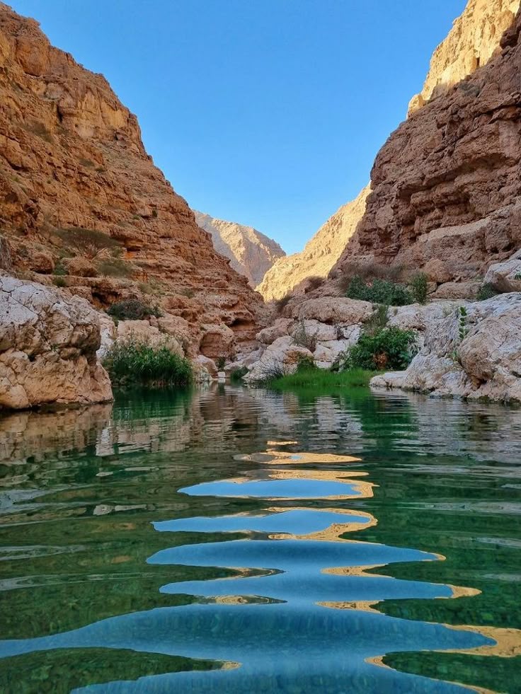 Wadi Shab
