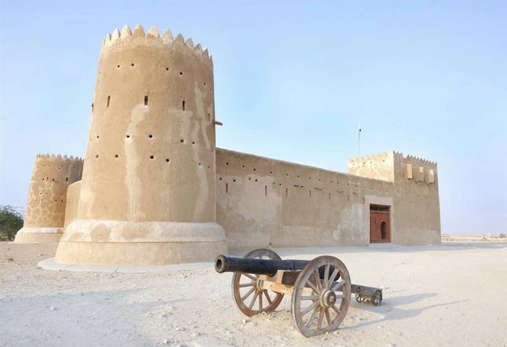 Al Zubarah Fort